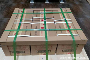 阿拉善左旗巴彦浩特机场物流酒水【机场货运当天